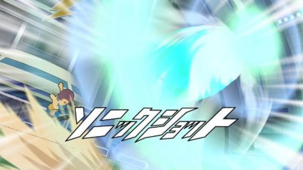 Inazuma Eleven Strikers 2012 Extreme Wii -