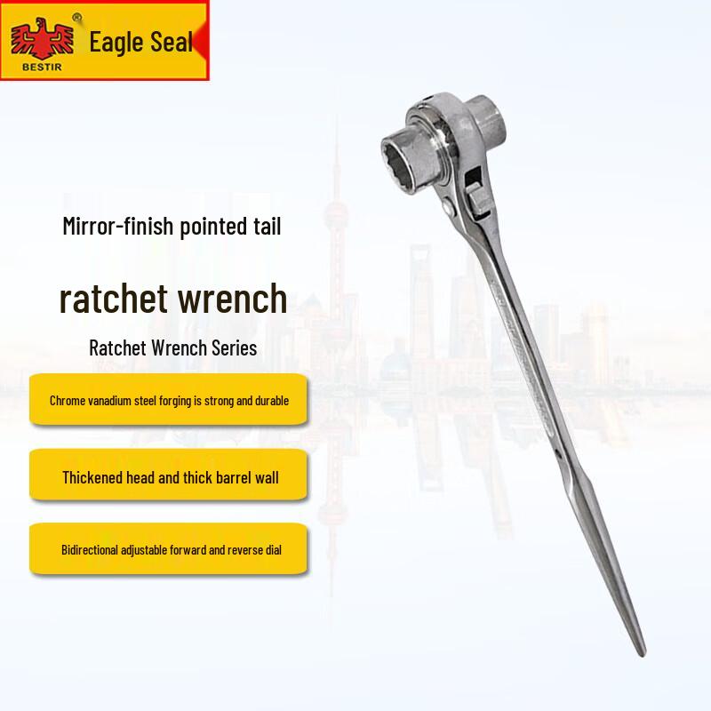 Eagle Mark 24-30mm Double-Ended Ratchet Scaffolding Wrench