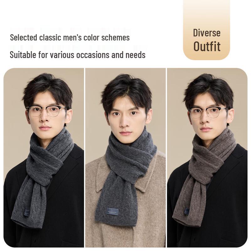 JIUMU Men's Pure Wool Scarf