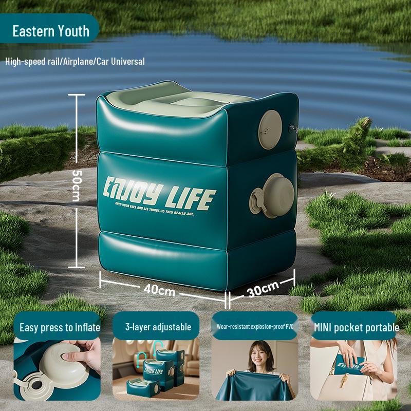 Portable Inflatable Footrest: Adjustable Height Travel Cushion for Airplanes and Trains