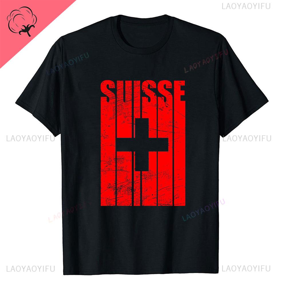 Super Swiss Proud Switzerland Flag T Shirts Man ShortSleeve Fashion Hipster T Shirt Clothing Casual Summer Basic Loose Tee