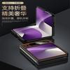 Tide Brand Is Suitable for Huawei Purax Ultra-thin Mobile Phone Case, Plain Leather Pattern Matte, Anti-fingerprint and Anti-drop Huawe Wide Folding 