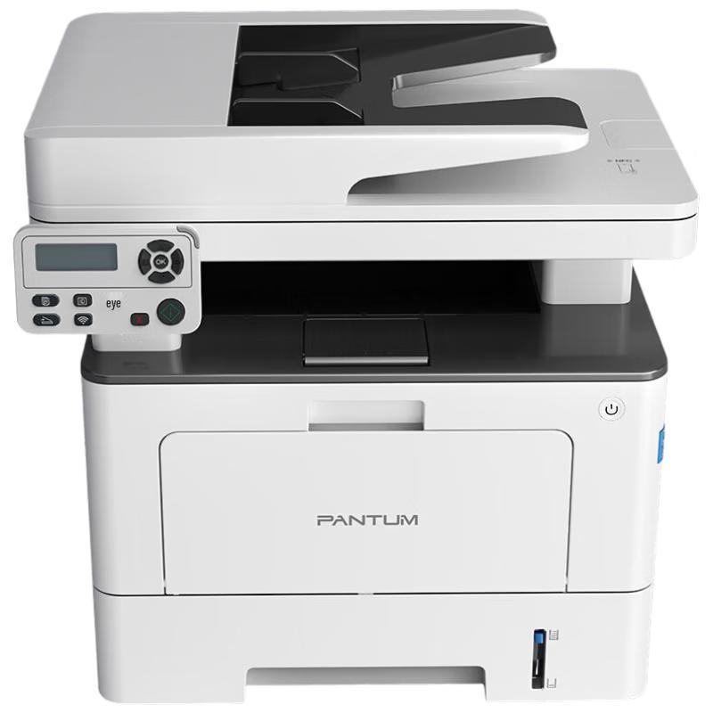 Pantum A4 Mono Laser Printers & MFPs CN Plug (adapter Included)