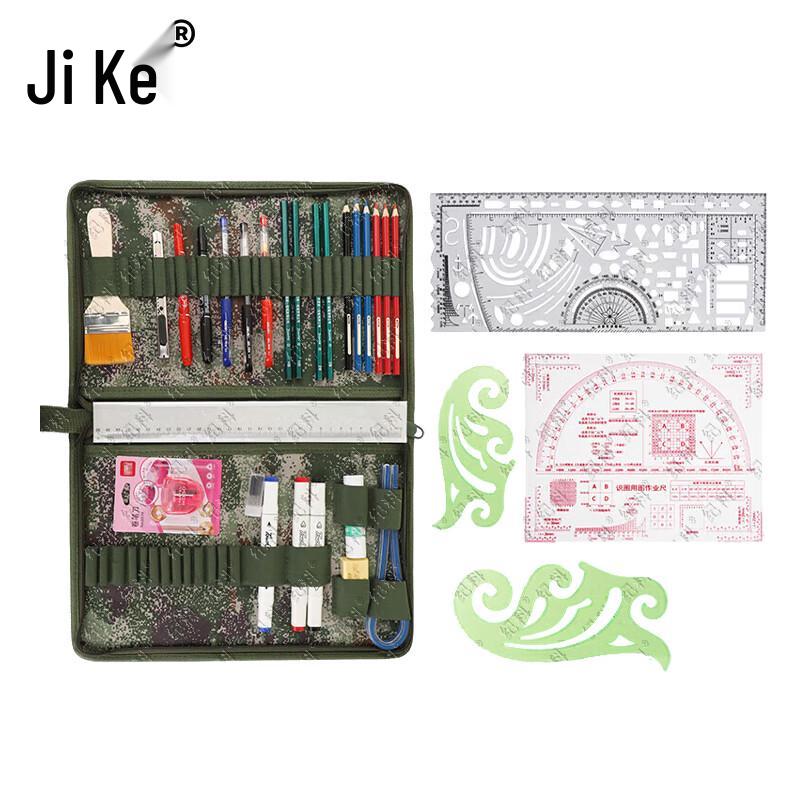 Ji Ke Topographic Mapping & Drawing Tool Set