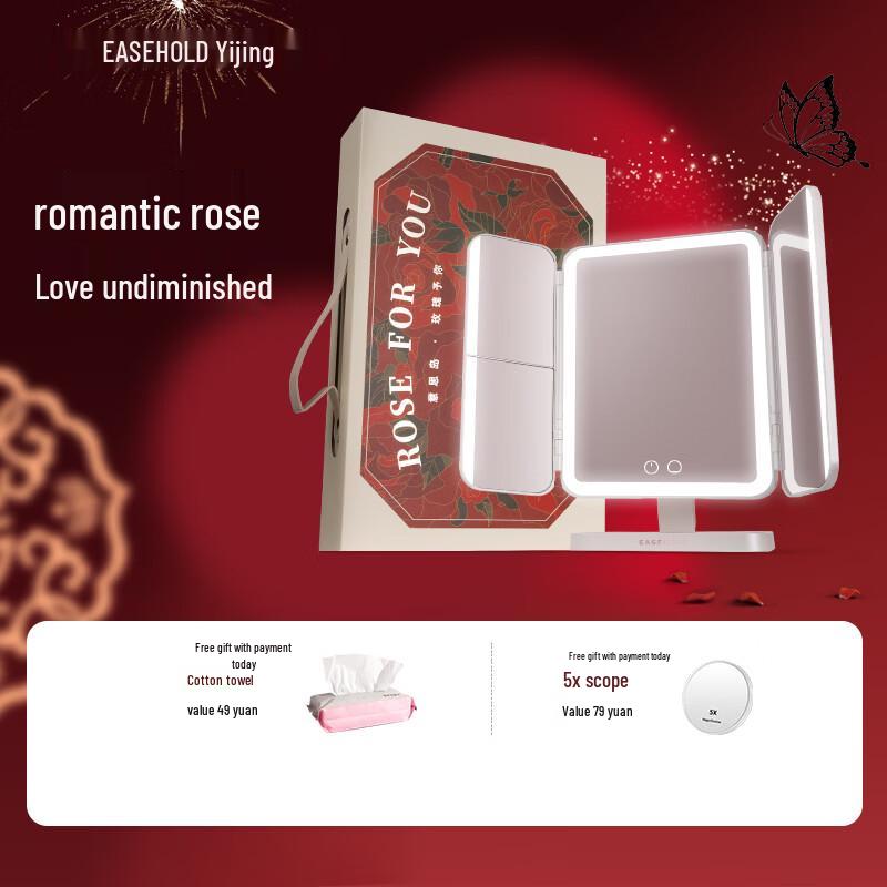 EASEHOLD Smart LED Makeup Mirror