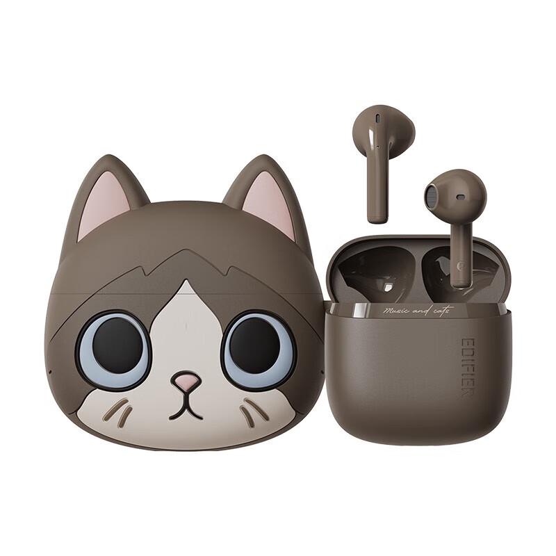 

EDIFIER Zero Meow Series True Wireless Semi-in-ear Earbuds - Ragdoll Cat Limited Gift Set