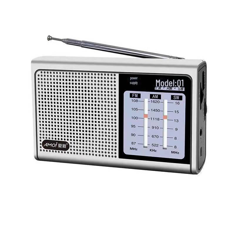 

Amoi Q1 Портативное перезаряжаемое полнодиапазонное FM/AM-радио для пожилых людей null серебряный