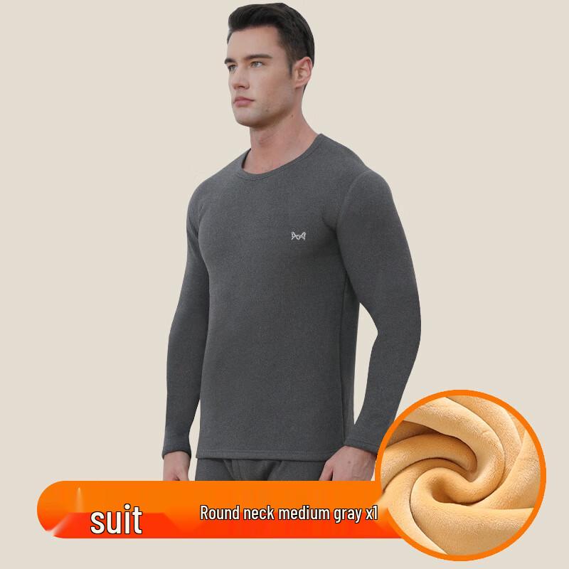 MIIOW Men's Thickened Fleece-Lined Thermal Underwear Set BN0061