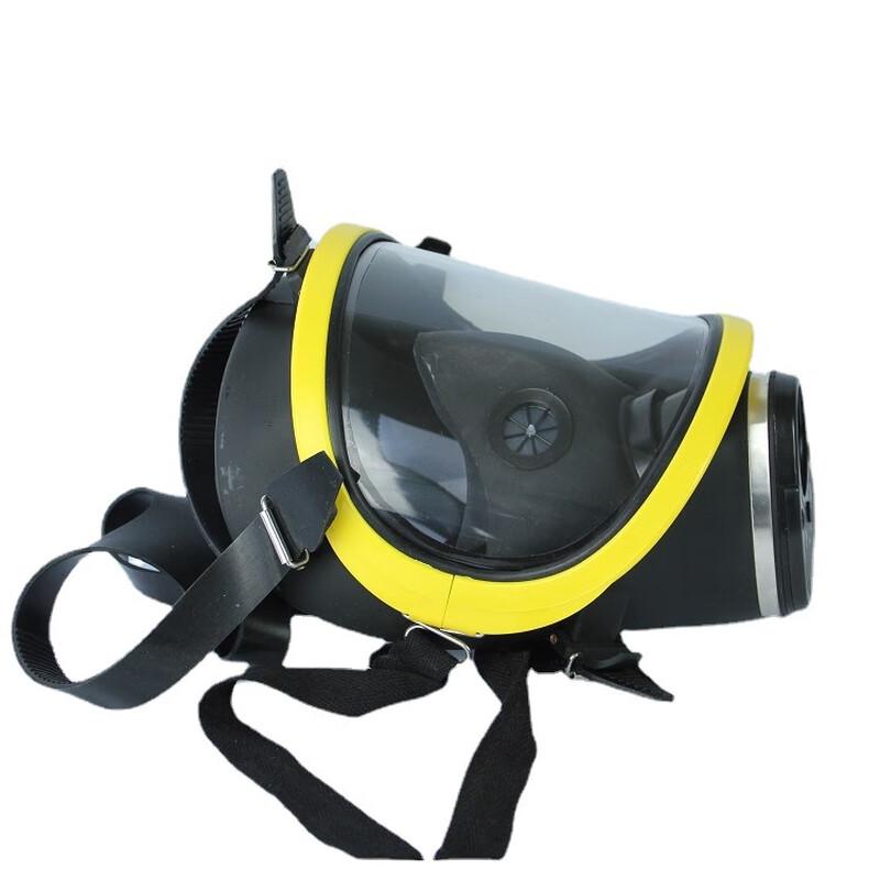 Miling Silicone Full Face Respirator One Size