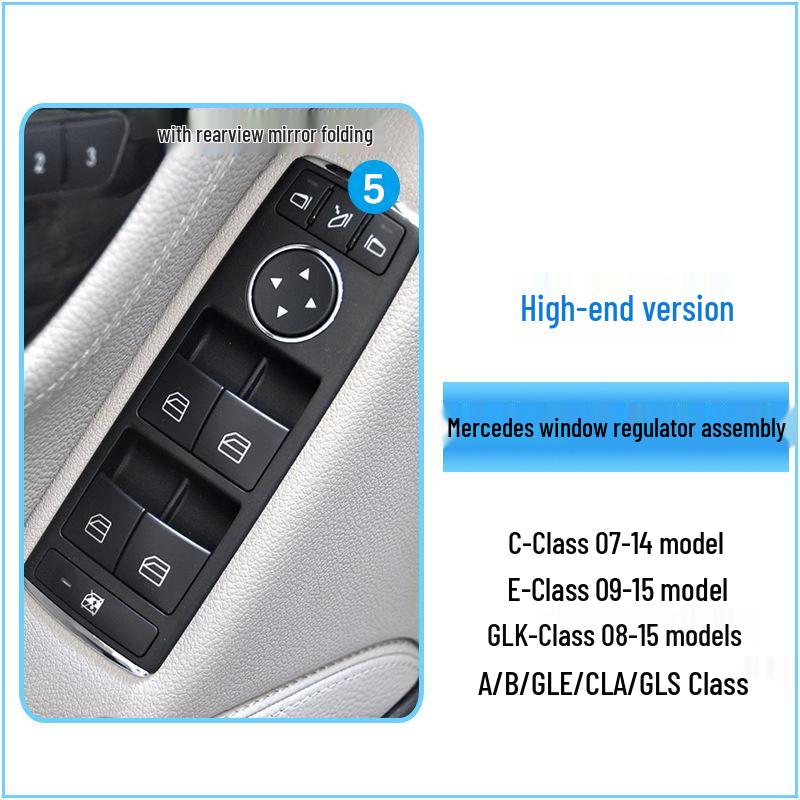 Buton Comutator Ridicare Geam Compatibil pentru Mercedes-Benz W204 Clasa C & Clasa E 2049055402 Ușă Auto