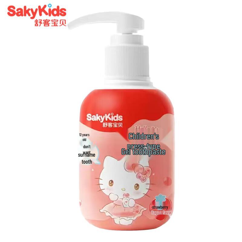 Shuke Kids' Strawberry Yogurt Gel Toothpaste