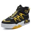 2025 Spring New Men's High-top Sneakers Men's Shoes Basketball Shoes Student Casual Shoes