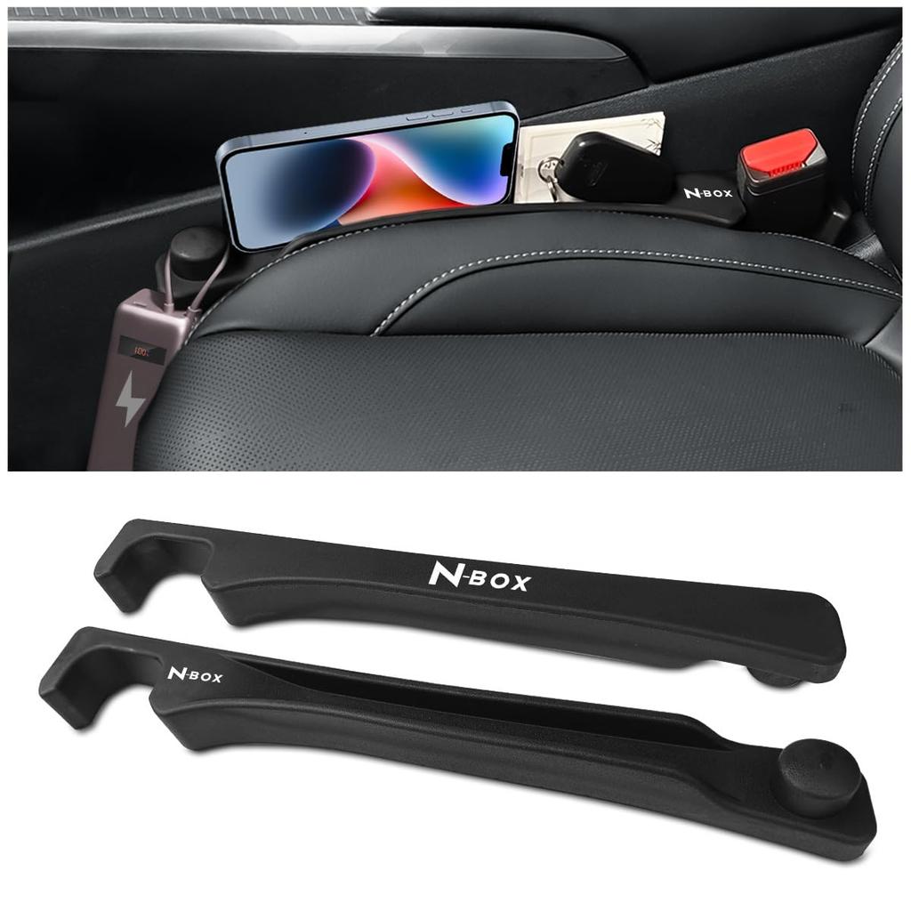 Seat Side Gap Fits All Features Symmetrical Logo Prevents and Can Be for Driver and Passenger Interior Pack of 2 Double-Sided N-BOX Cushions, Filler,