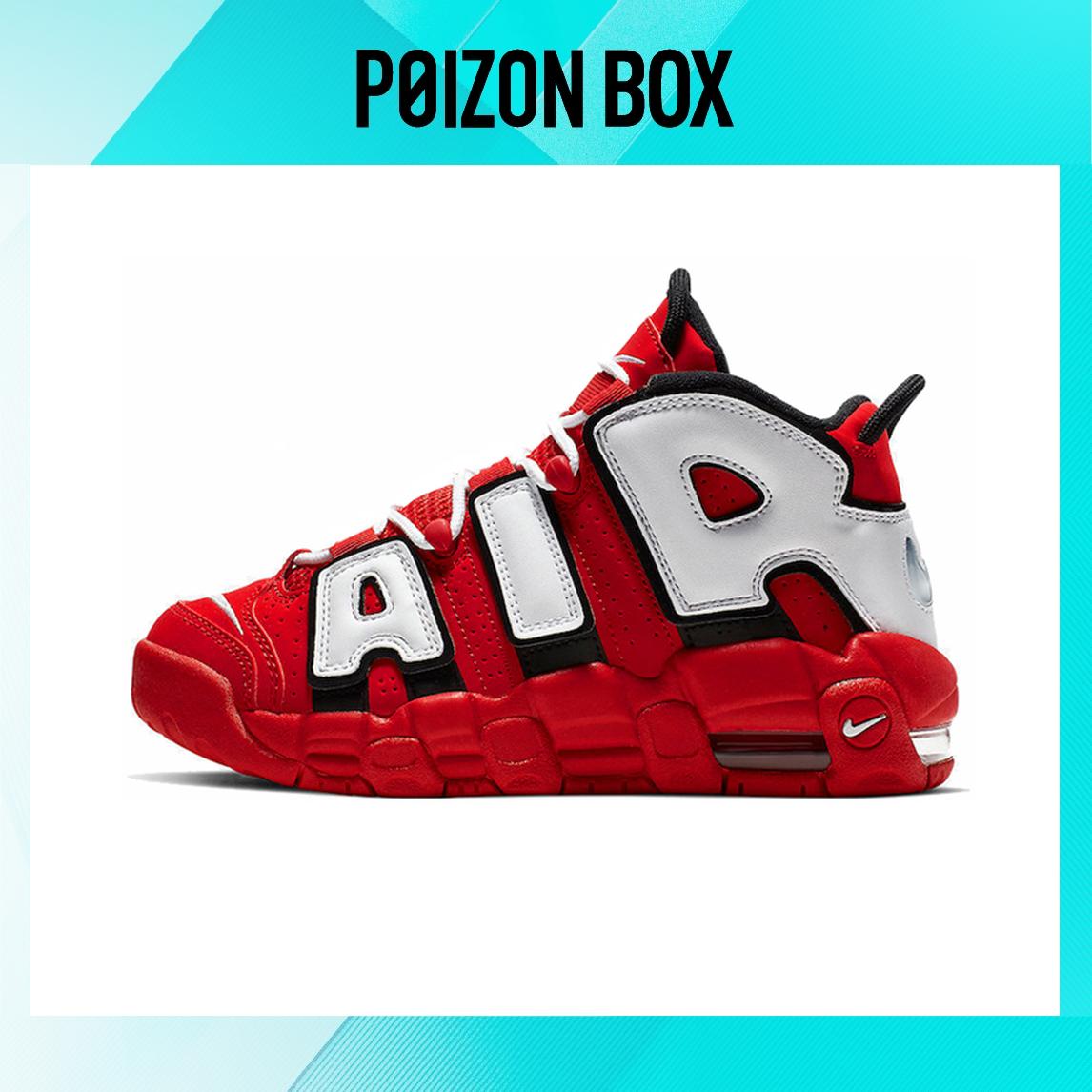 

кроссовки Nike Air More Uptempo University Red Black White (GS) CD9402-600