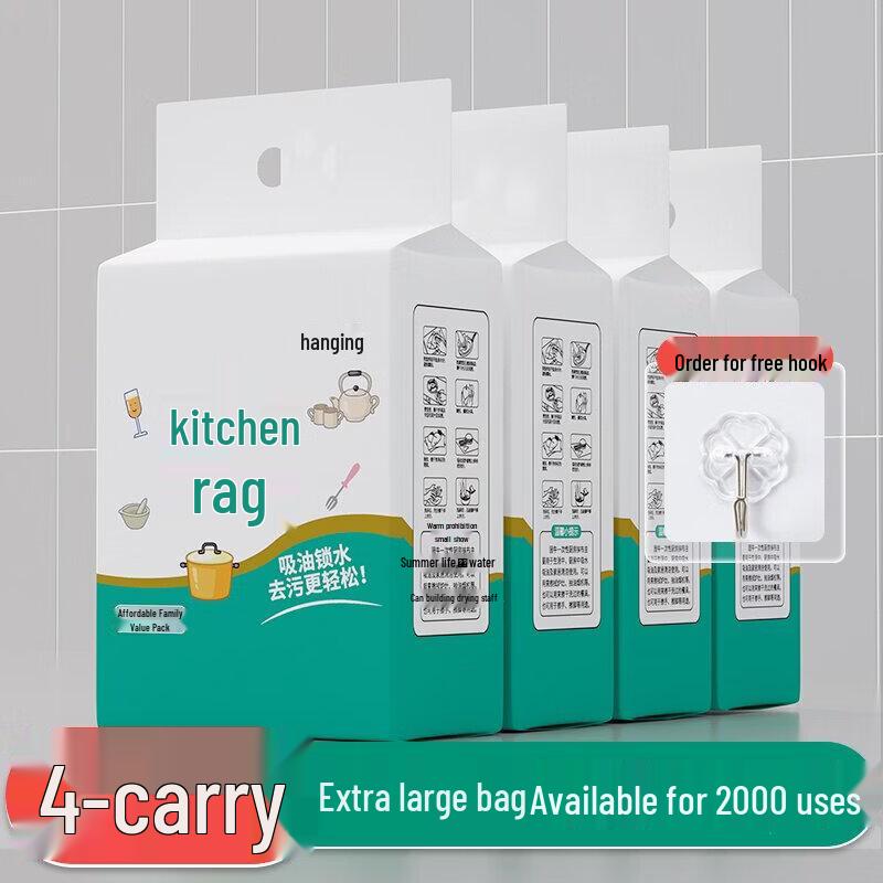 Youluo Japanese Food-Grade Absorbent Kitchen Paper Rolls
