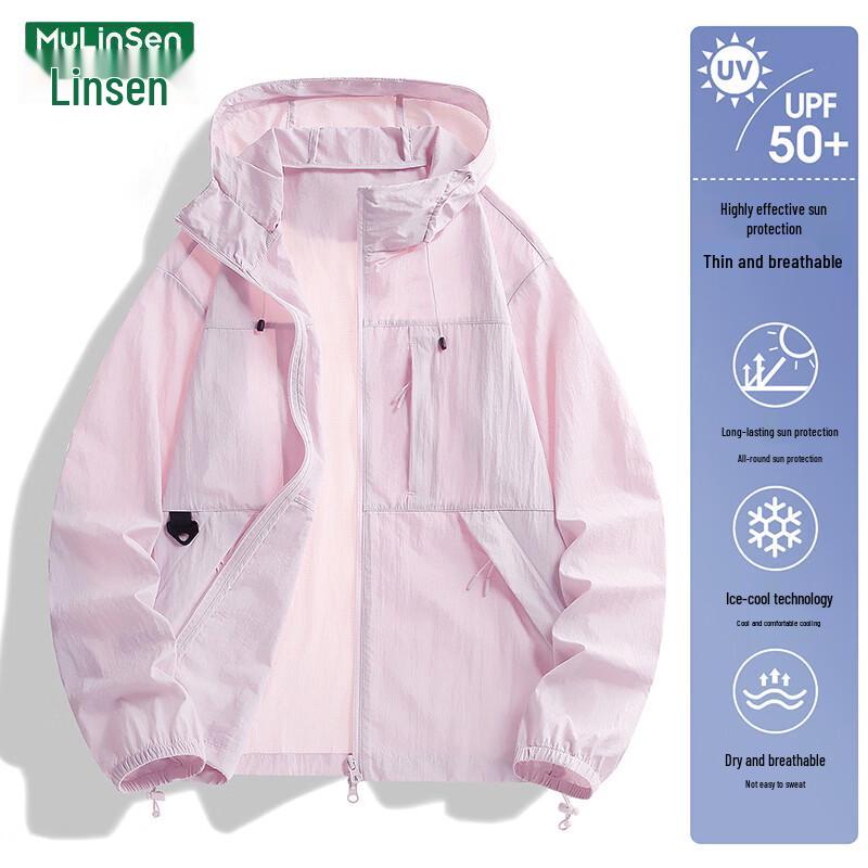 MULINSEN Women s 2026 Lightweight Hooded UV Protection Sun Jacket XL