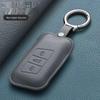 Coprichiave Volkswagen: Compatibile con Tayron, Passat, ID.4, Golf 8, Lamando L, Lavida, Tiguan L, Bora, Sagitar, Magotan.