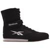 Reebok Boxen High Schwarz Weiß Herren Sneaker 100220802