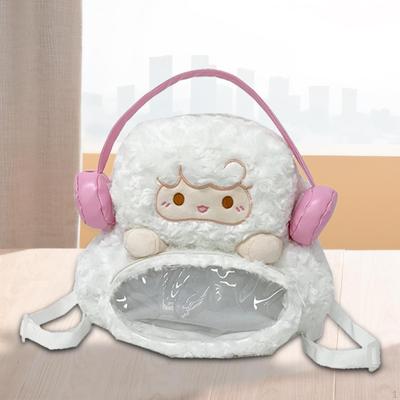 Plush Backpack Cartoon Adjustable Shoulder Strap Soft Lightweight Gift Stuffed Animal Toys Daypack