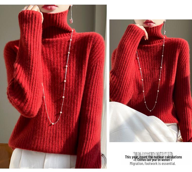 Women's High-Neck Wool Sweater: Seven-Needle Double-Strand, Thickened Vertical Rib Knit, Loose Fit, Long-Sleeved Autumn/Winter Base Layer.