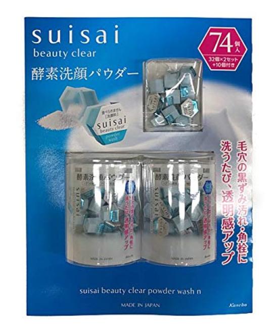 

suisai Beauty Clear Powder Wash N Facial Cleansing Powder x 74 [74-pack] (0.4g pieces)