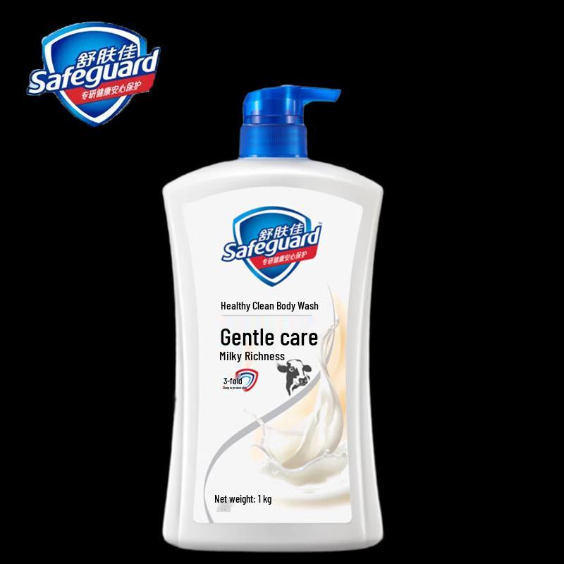 Safeguard Healthy Purifying Body Wash