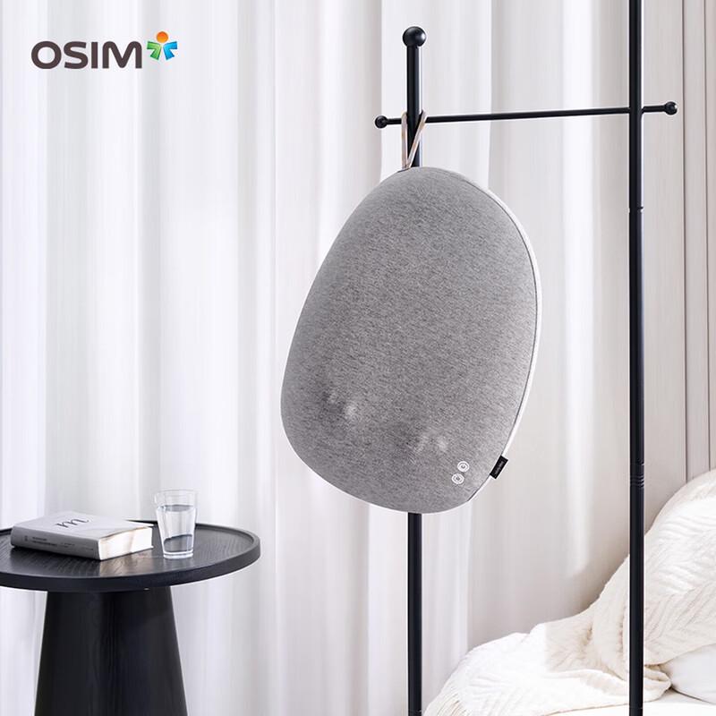 OSIM Lucky Stone Back and Waist Massager CN plug (adapter included)