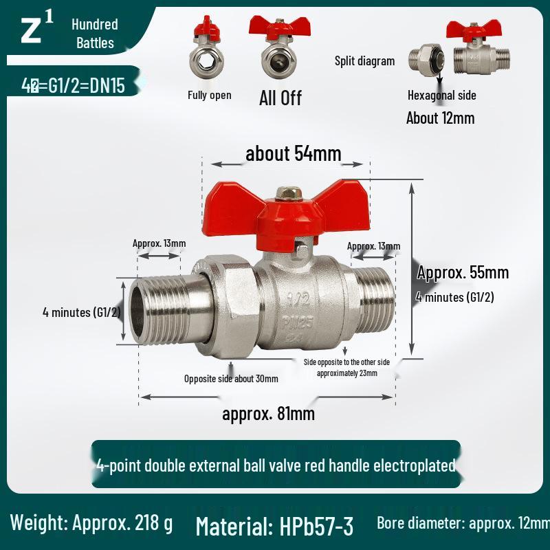 Copper Union Ball Valve, DN25, Male Threads, High-Flow Water Heater/Floor Heating Pipeline Valve Switch