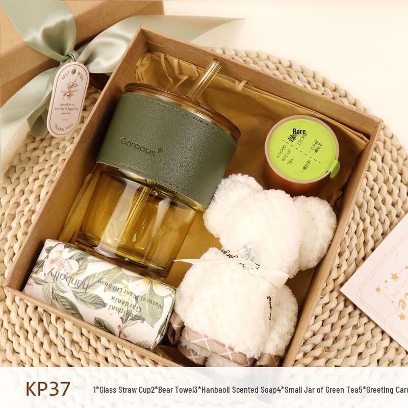 Retro Glass Straw Cup Gift Set