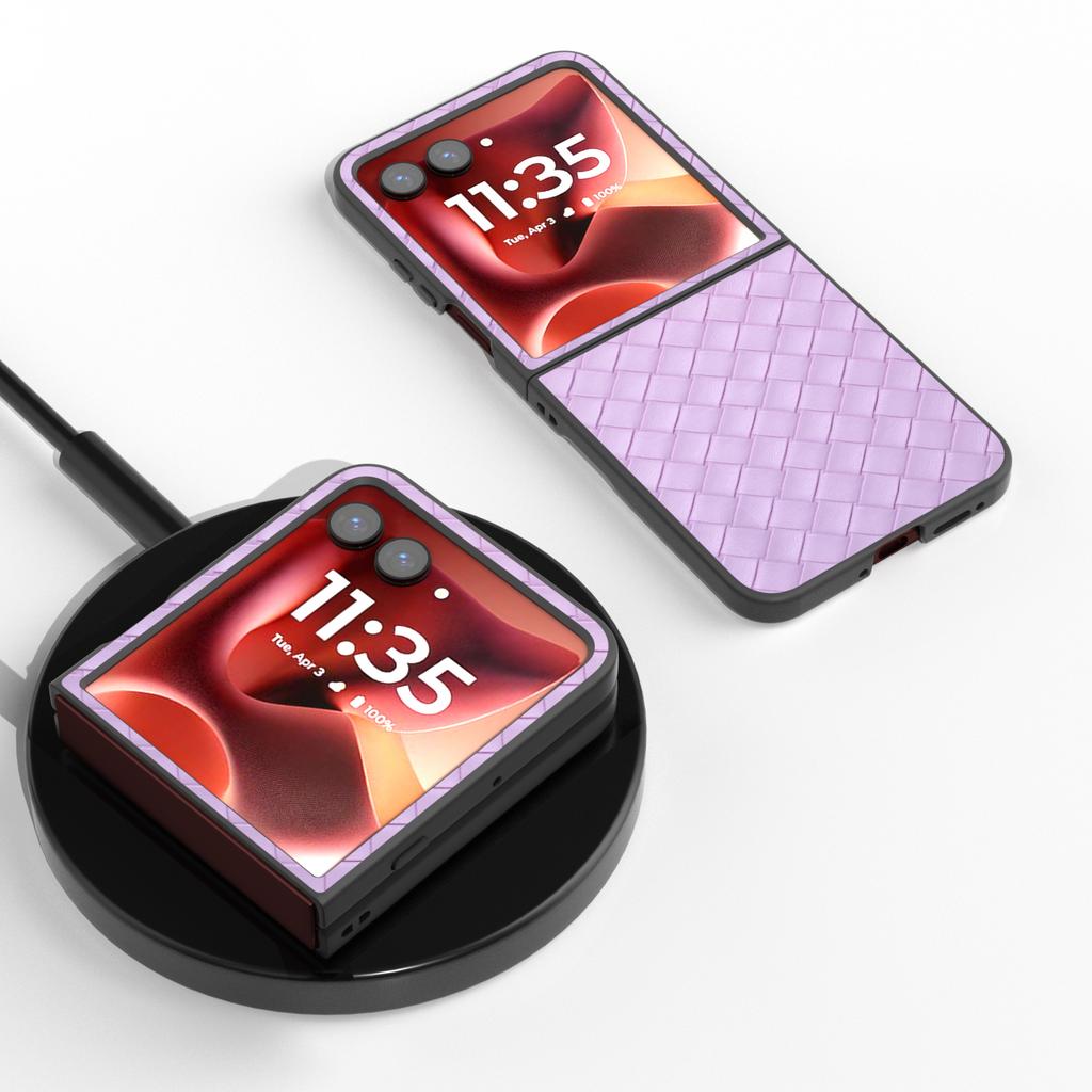 For Motorola Razr 60 Ultra 5G Case Woven Texture PU Leather Coated PC Mobile Phone Cover