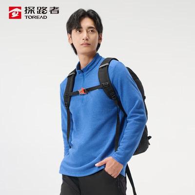 Ultra-Light Anti-Static Fleece Jacket