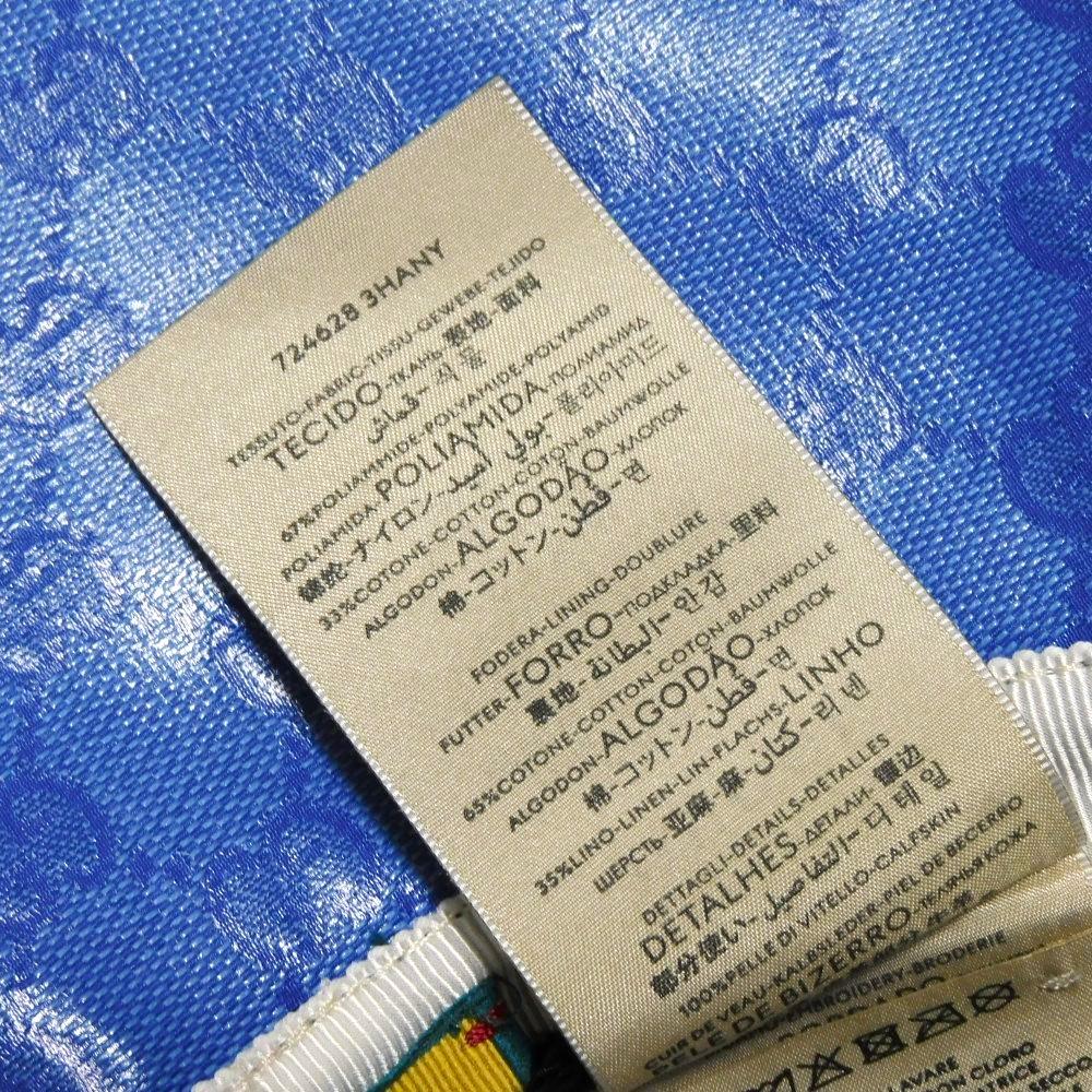 Used Adidas GG Crystal Bucket Hat 9539 724628 3HANY 4377 7919 Double G Trefoil Logo M 22.4" Blue Unisex from Japan