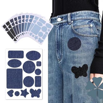 Blue Denim Iron-On Patches Reinforcement Apparel Sewing Denim Patches Repair Hot Melt Adhesive DIY Clothing Patch