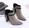 Autumn and Winter New European and American Pointed-toed Thin-heeled Short Boots Women's Suede Splicing Fashionable High-heeled Boots