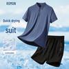 ROMON Men's 2026 Seamless Ice Silk Polo Shirt & Casual Shorts Set