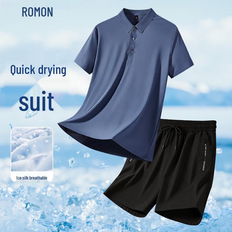 ROMON Men's 2026 Seamless Ice Silk Polo Shirt & Casual Shorts Set