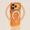 Luxury New Magnetic Sandblasted Semi Transparent Case for IPhone 17 Air 16 15 14 13 Pro Max Lens Protection Shockproof Cover