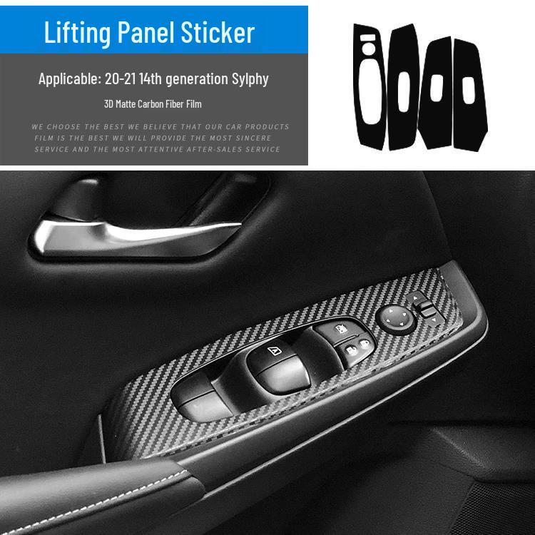 Sylphy 14th Gen Carbon Fiber Interior Trim Sticker for Console and Gear Shift (2020-2022 Models)