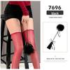 Feimu Handheld Nipple Gloves (Models 7611/7610/7632/7616/7696/7629/7618/7628)
