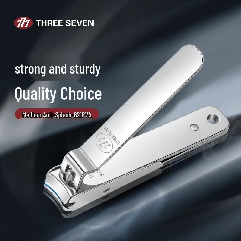 THREE SEVEN (777) Professional Nail Care Tools