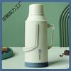 Large Capacity Insulated Hot Water Bottle for Dorms and Home, Classic Plastic Shell