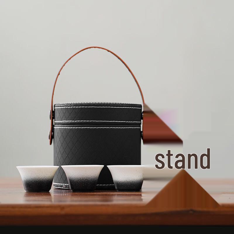 Zhuijia Portable Travel Tea Set with 1 Pot, 3 Quick Cups