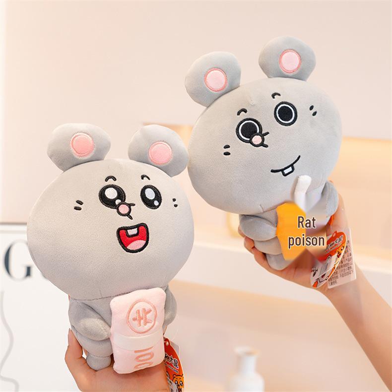 Meiji Rat Plush Keychain: Adorable Pendant & Bag Charm Gift