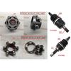 Front Axle JOINT INBOARD & OUTBOARD Drive Shaft For Honda Foreman Rancher TRX350 TRX400 42350-HN5-671 42220-HM7-003