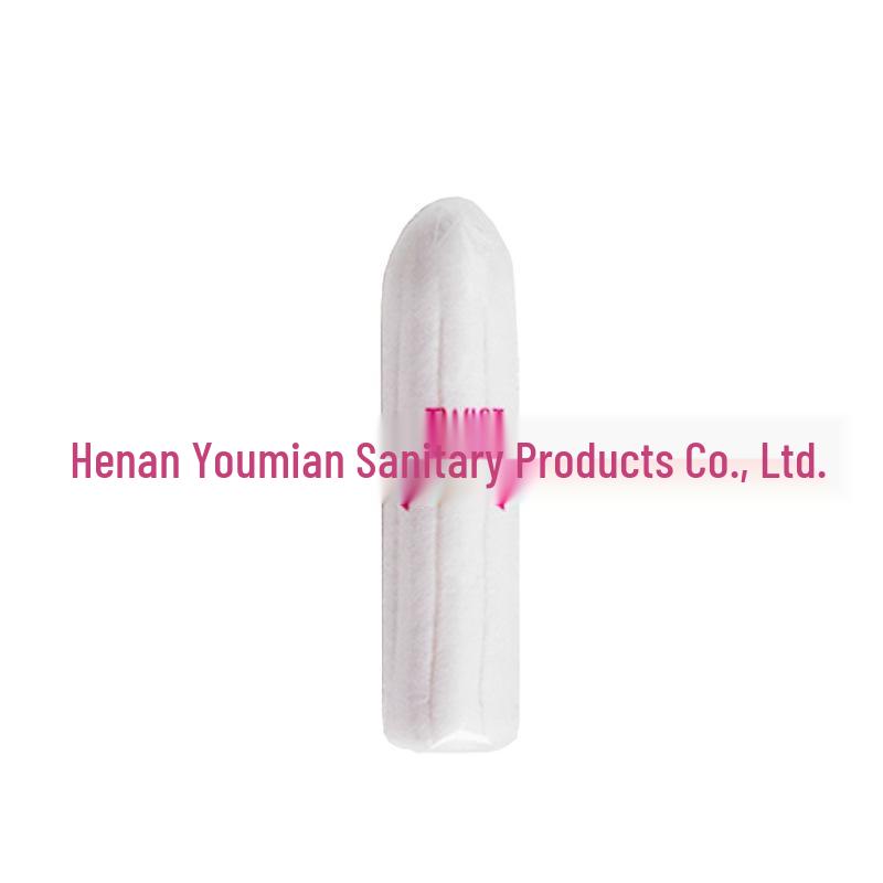 Invisible Leak-Proof Tampon for Swimming - Undetectable Menstrual Protection