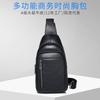 Business Shoulder Bag Small Men's Crossbody Trendy Fashionable High-end Chest