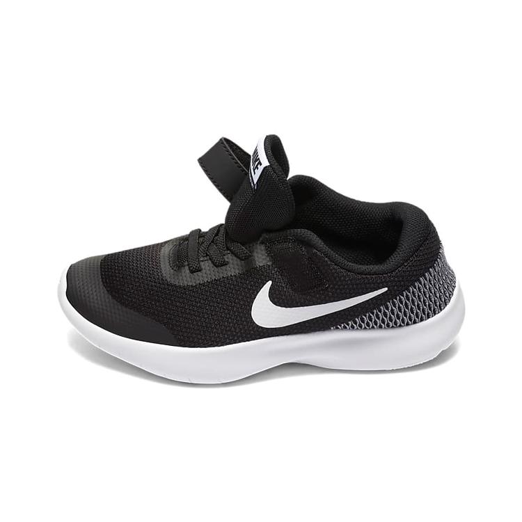 Nike Flex Experience RN 7 Kids' Running Shoes Pre School 943285-001