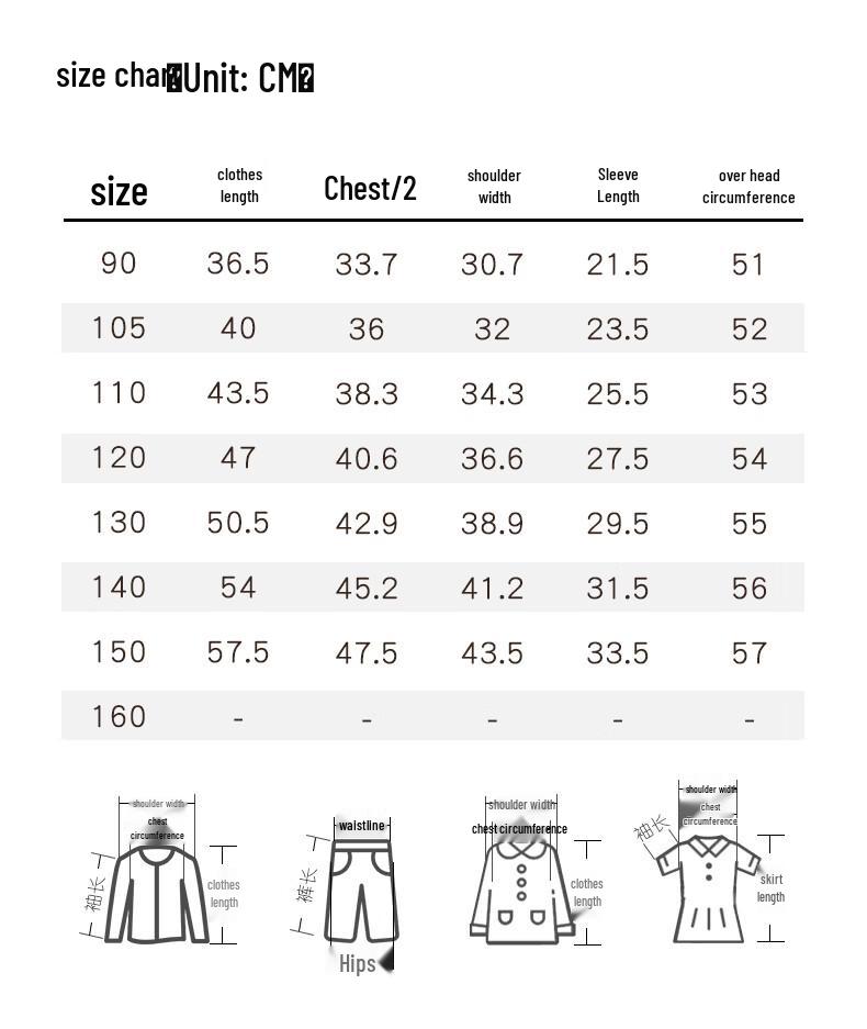 MOMOCO Boy's Short Sleeve T-Shirt