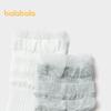 Balabala Girls' Summer Mesh Short Socks (2-Pair Pack)