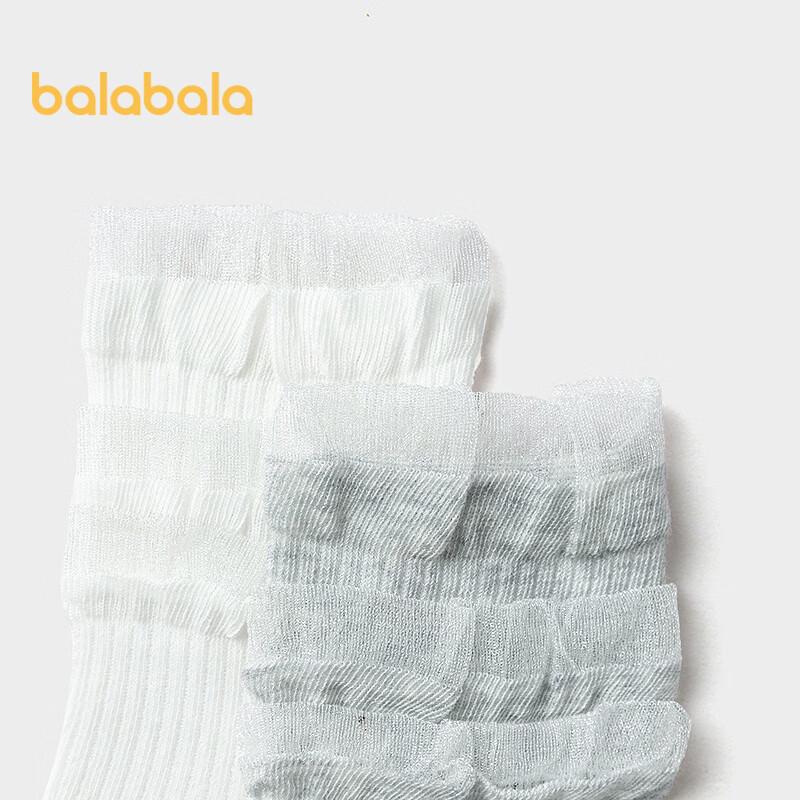 Balabala Girls' Summer Mesh Short Socks (2-Pair Pack)
